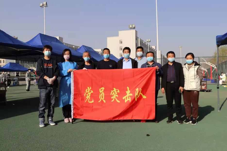 图片5.png 图片5.png
